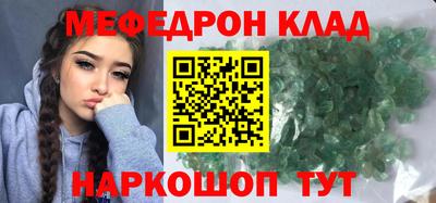 хмурый Заволжье