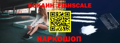 хмурый Заволжье