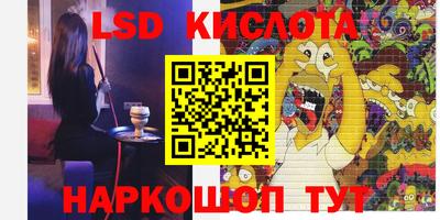 хмурый Заволжье