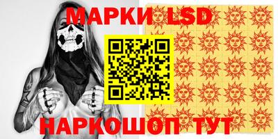 МДМА Заводоуковск