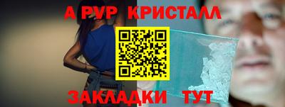 хмурый Заволжье