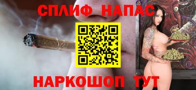 МДМА Заводоуковск