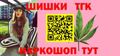 МДМА Заводоуковск