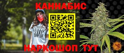 МДМА Заводоуковск