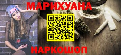хмурый Заволжье