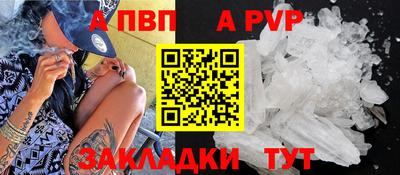 хмурый Заволжье