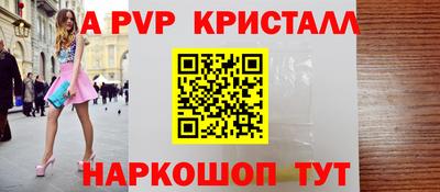 хмурый Заволжье