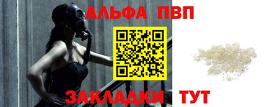 хмурый Заволжье