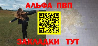 хмурый Заволжье