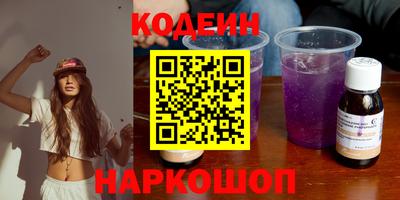 гидра Жуковский