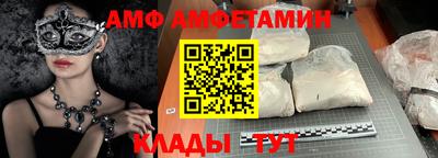 хмурый Заволжье