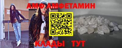 хмурый Заволжье