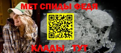 МДМА Заводоуковск