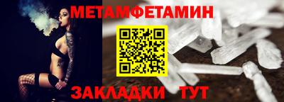 хмурый Заволжье