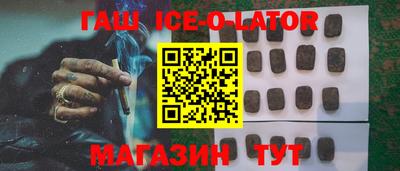 хмурый Заволжье