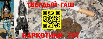 МДМА Заводоуковск