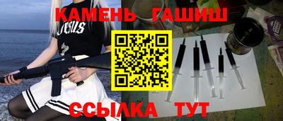 хмурый Заволжье