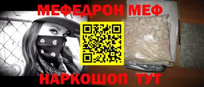 хмурый Заволжье